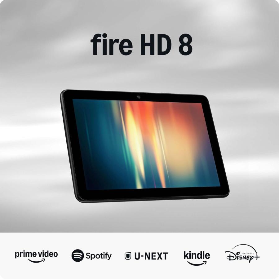 amazon（アマゾン） Fire HD 8 タブレット 8インチHD ディスプレイ