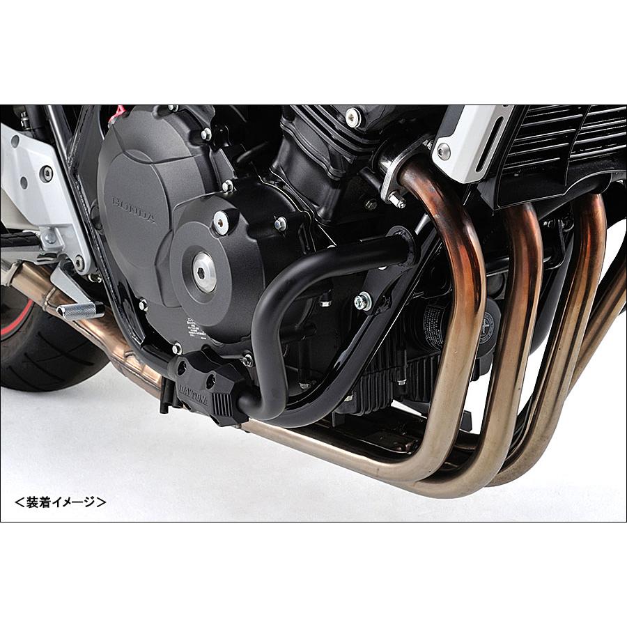 DAYTONA（デイトナ） パイプエンジンガード/CB400SF/SB（08-16） 95907