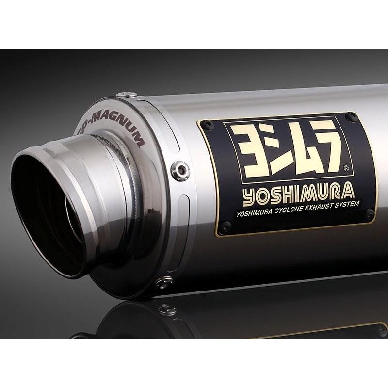 ヨシムラ（YOSHIMURA） KAWASAKI カワサキ KLX230/S/SHERPA/SM 機械曲
