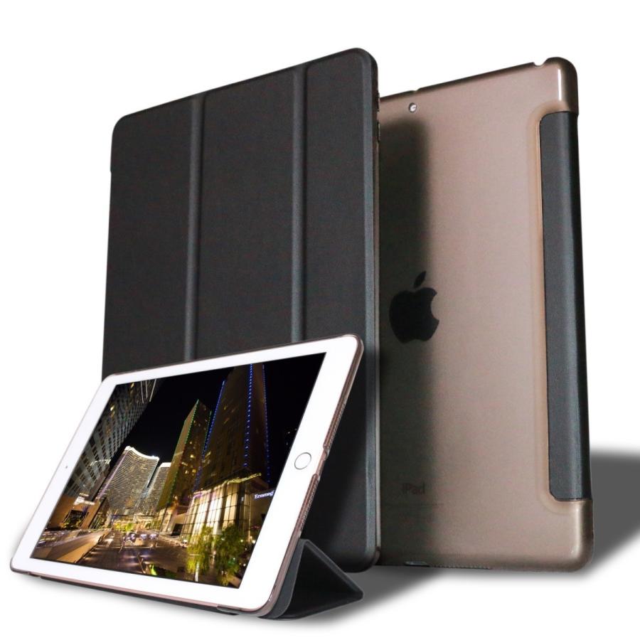iPad Air2 ケース 三つ折り保護カバー クリアケース アイパッドエアー2