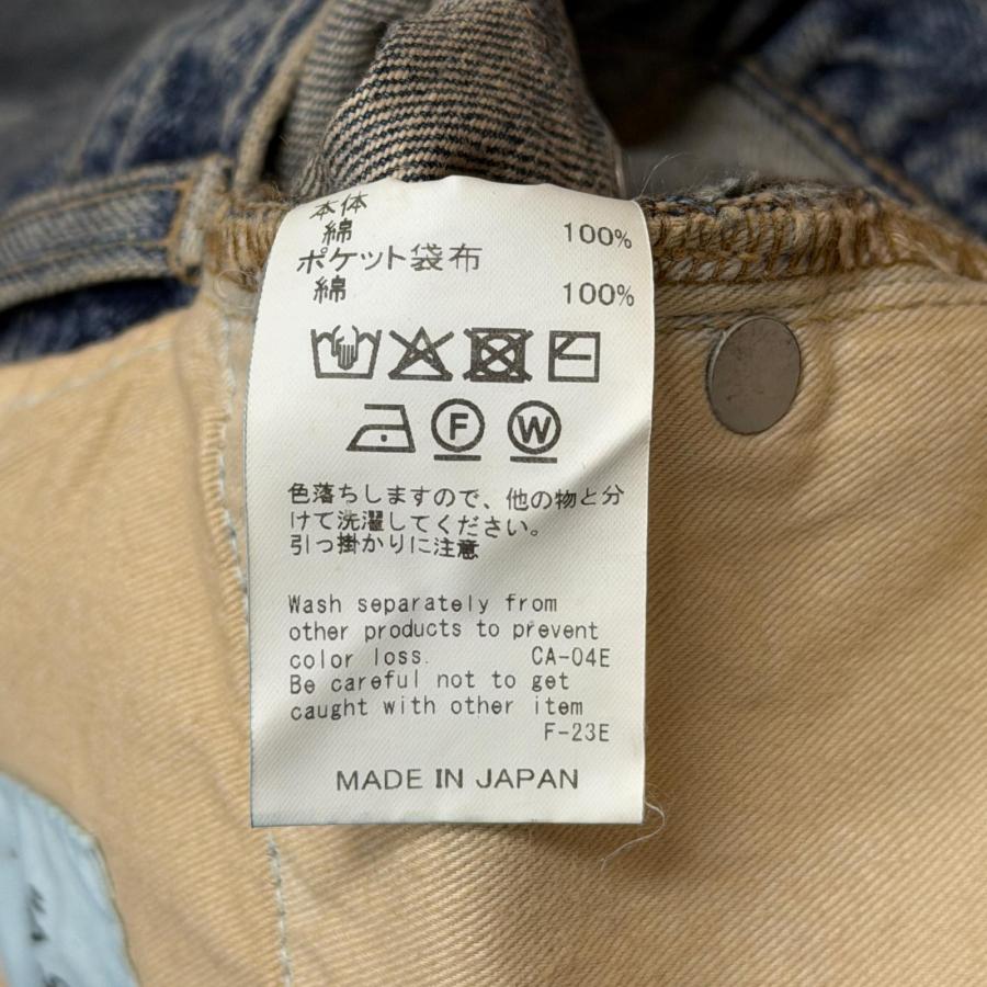 未使用 DAIRIKU 25SS Damage Straight Denim Pants ダメージストレート