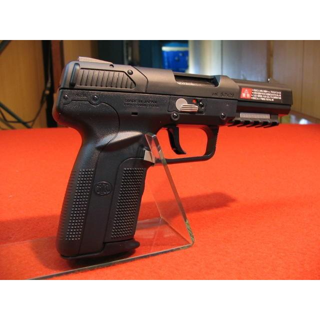 TOKYO MARUI（東京マルイ） エアガン 18歳以上用 FNファイブセブン