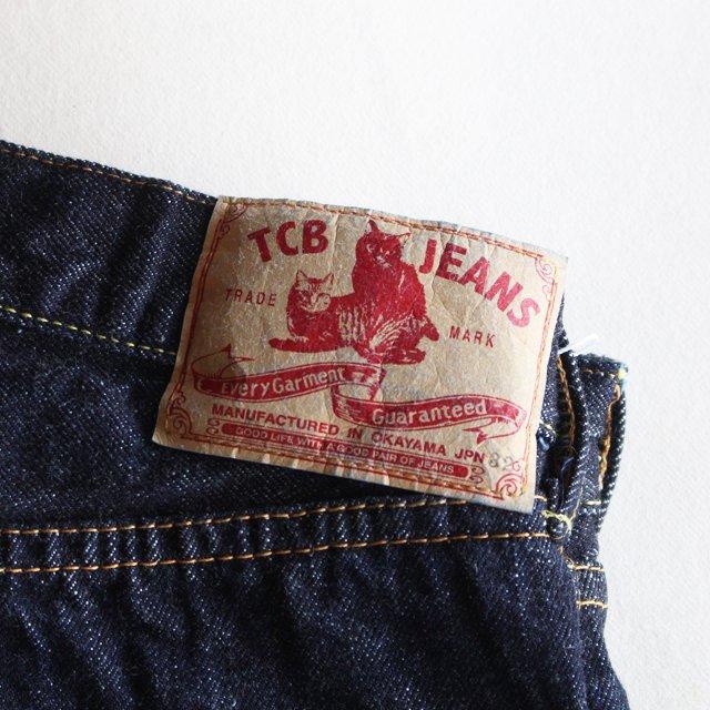 TCBジーンズ 50's jeans XXモデル ワンウォッシュ インディゴデニム