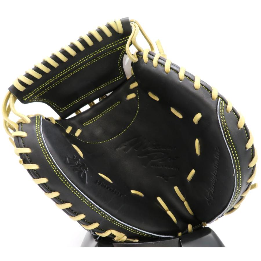 Mizuno Pro 硬式キャッチャーミット 限定 ミズノプロ 號 SAKEBI Harder