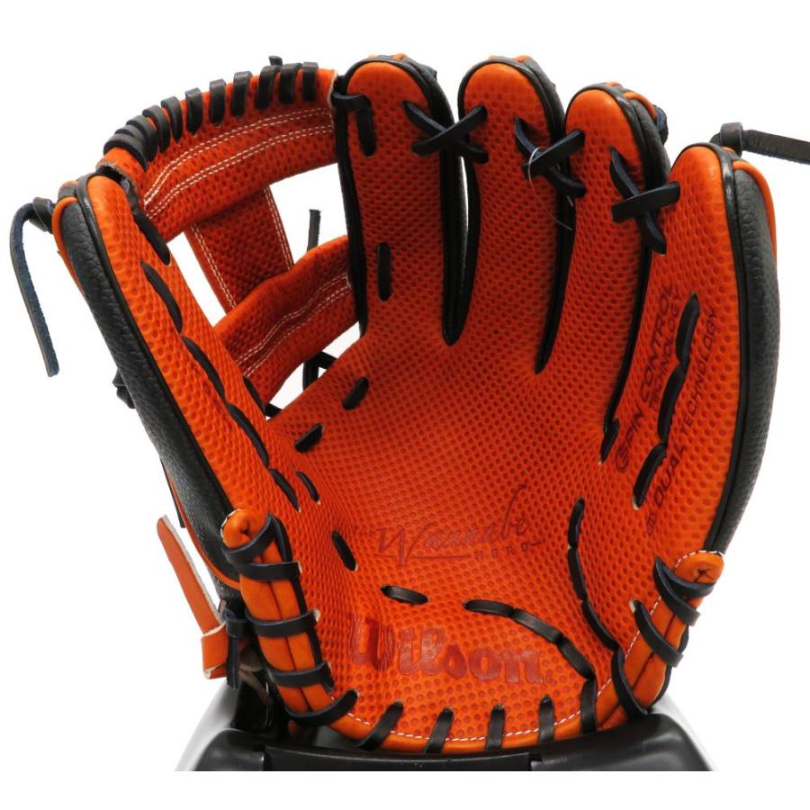 Wilson（ウイルソン） 軟式グラブ ワナビーヒーロー Wannabe Hero DUAL