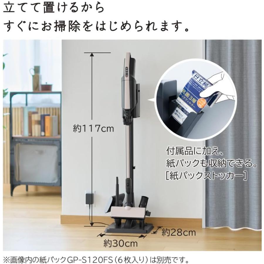 日立（HITACHI） 「家電10％OFFクーポン」日立 PKV-BK50P-C かるパック