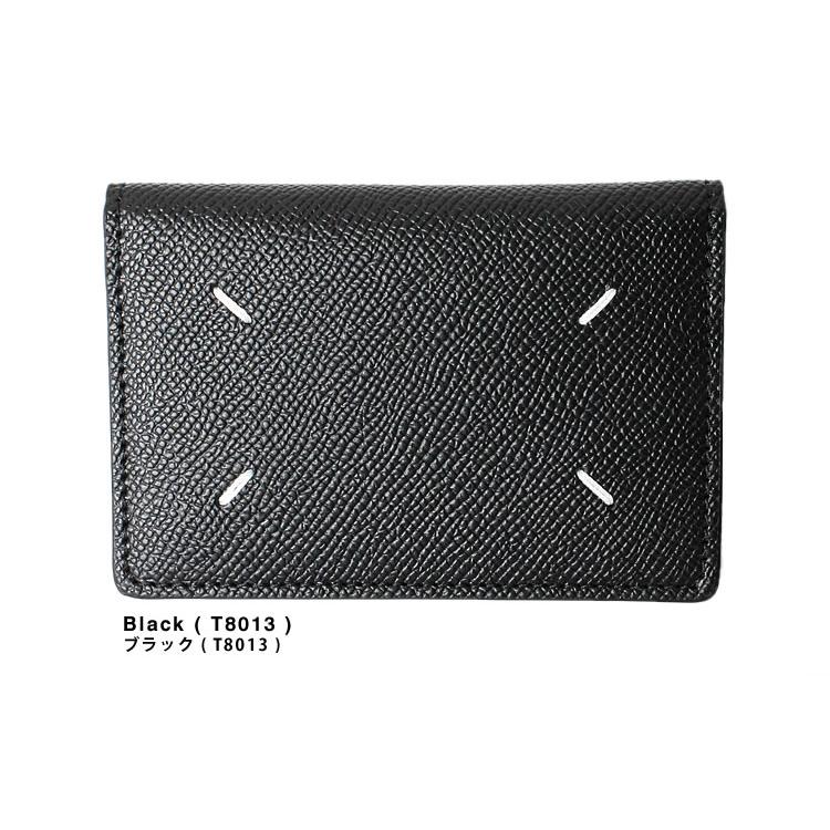 Maison Margiela（メゾンマルジェラ） カードケース カード入れ 名刺