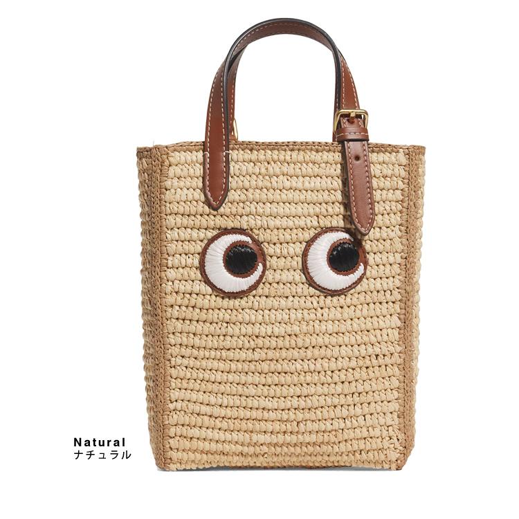 ANYA HINDMARCH（アニヤ・ハインドマーチ） バッグ カゴバッグ