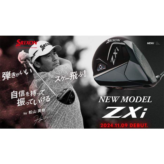 SRIXON ダンロップ スリクソン ZXi FAIRWAY WOOD フェアウェイウッド