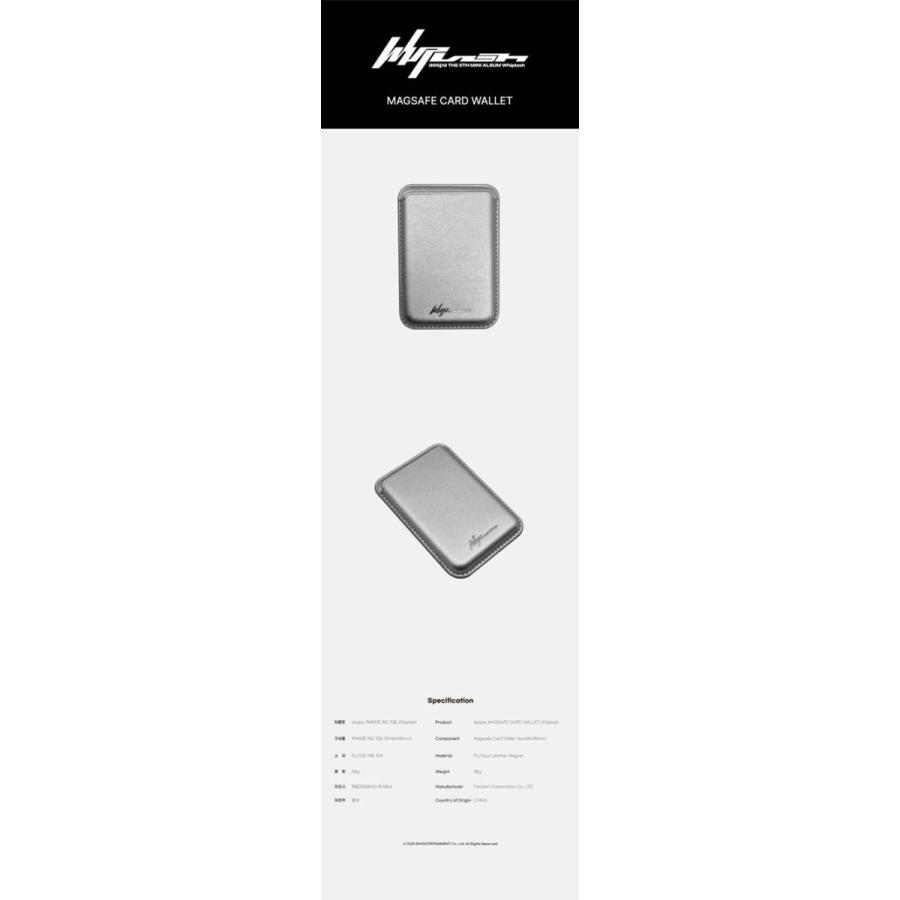 aespa 公式グッズ MAGSAFE CARD WALLET カードケース / Whiplash MD