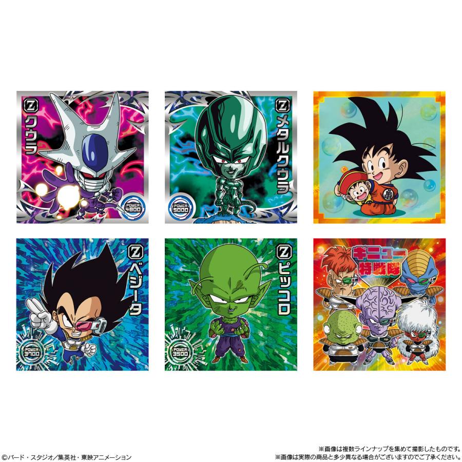 BOX〕バンダイ ドラゴンボール 超戦士シールウエハース超 激突の戦士