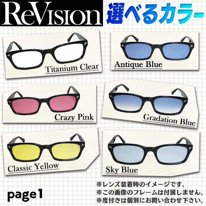Ray-Ban（レイバン） RayBan 眼鏡 メガネ フレーム RB6501D-3076-55 度