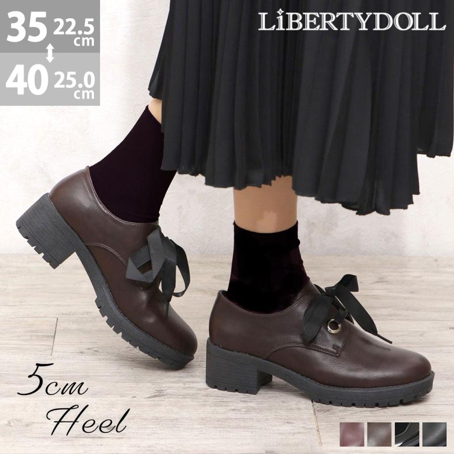 LibertyDoll（リバティードール） レースアップシューズ レディース