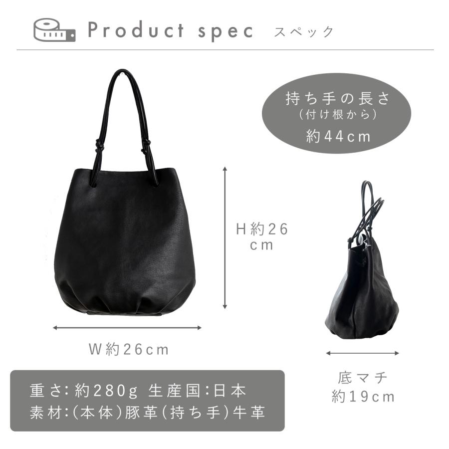 CLASKA Gallery & Shop ”DO” CLASKA クラスカ claska sac de lacet