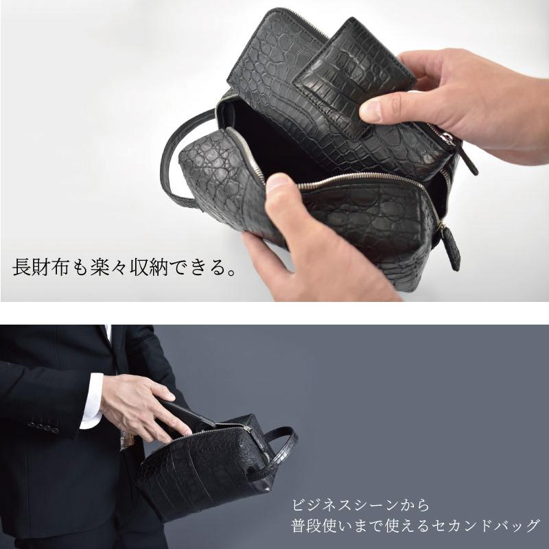 MGSABLE セカンドバッグ クロコダイル メンズ ワニ革 鰐 本革 クラッチ
