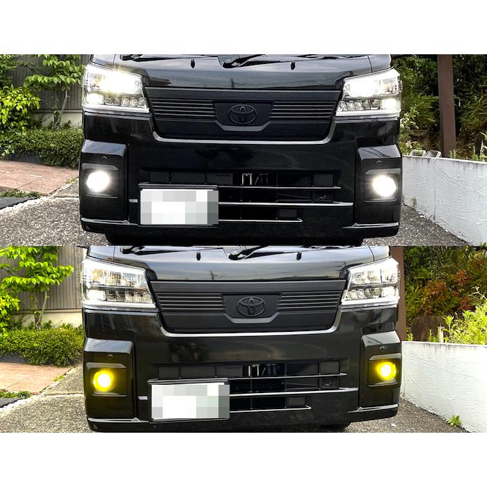 みね商店 ハイゼットトラック／純正LEDフォグ交換用パワーアップキット