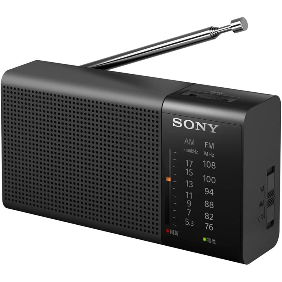 SONY（ソニー） ハンディーポータブルラジオ ICF-P37 : FM/AM/ワイドFM