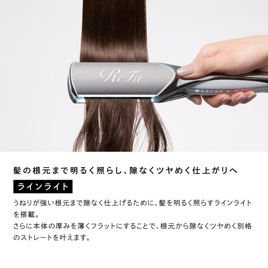 ReFa（リファ） リファパワーストレートアイロン プロ & リファヘア