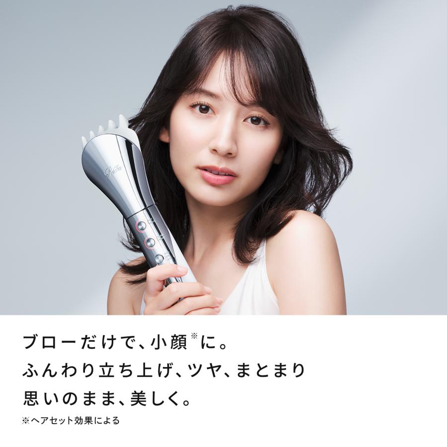 ReFa（リファ） 【ReFa新型ドライヤー！】 リファビューテック