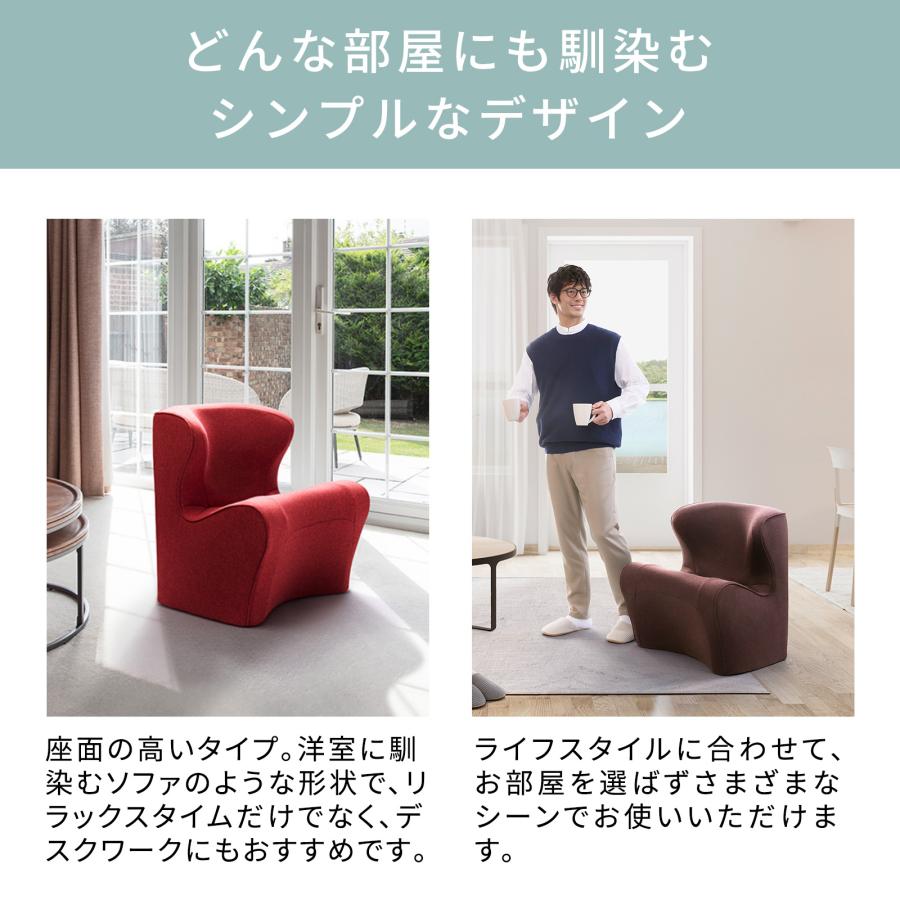 Style（スタイル） ○ポイント10倍！○ ドクターチェア プラス Style