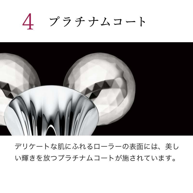 ReFa（リファ） 美容家電 リファモーションカラット ReFa MOTION CARAT