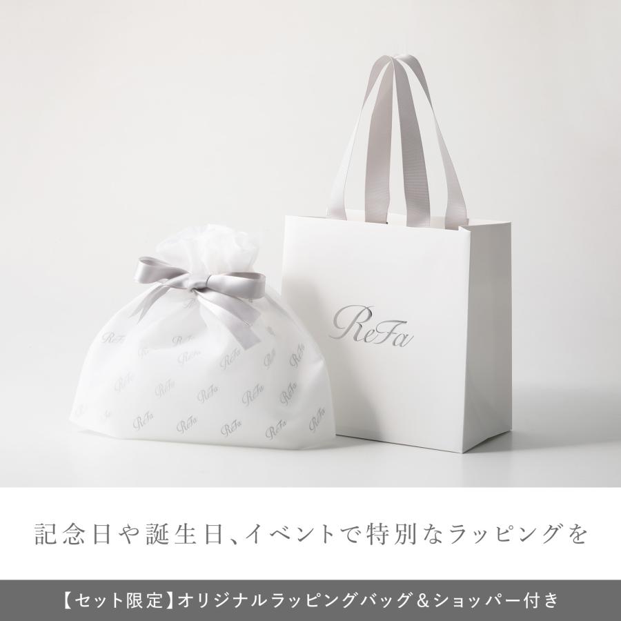 ReFa（リファ） 【ReFaギフトラッピングセット 】リファパワー
