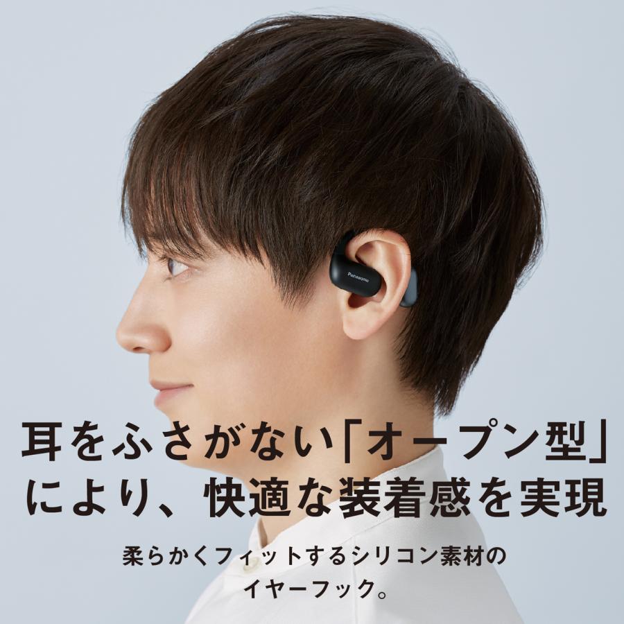 Panasonic（パナソニック） RB-F10D-K ブラック デジタルワイヤレス