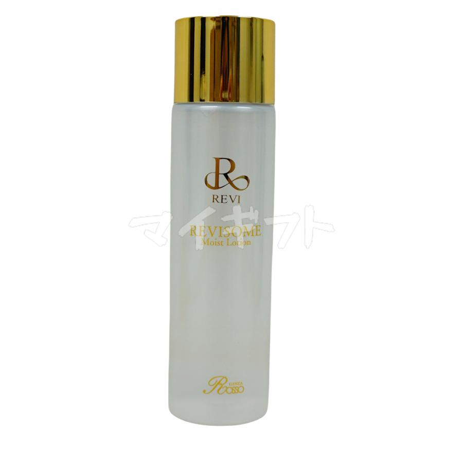 REVI（ルヴィ） ルヴィソーム モイストエッセンス 50ml 美容液 ソーム