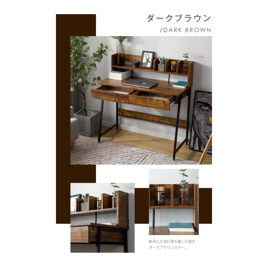 BTM パソコンデスク 引き出し付き 木製 収納付 座デスク ワークデスク