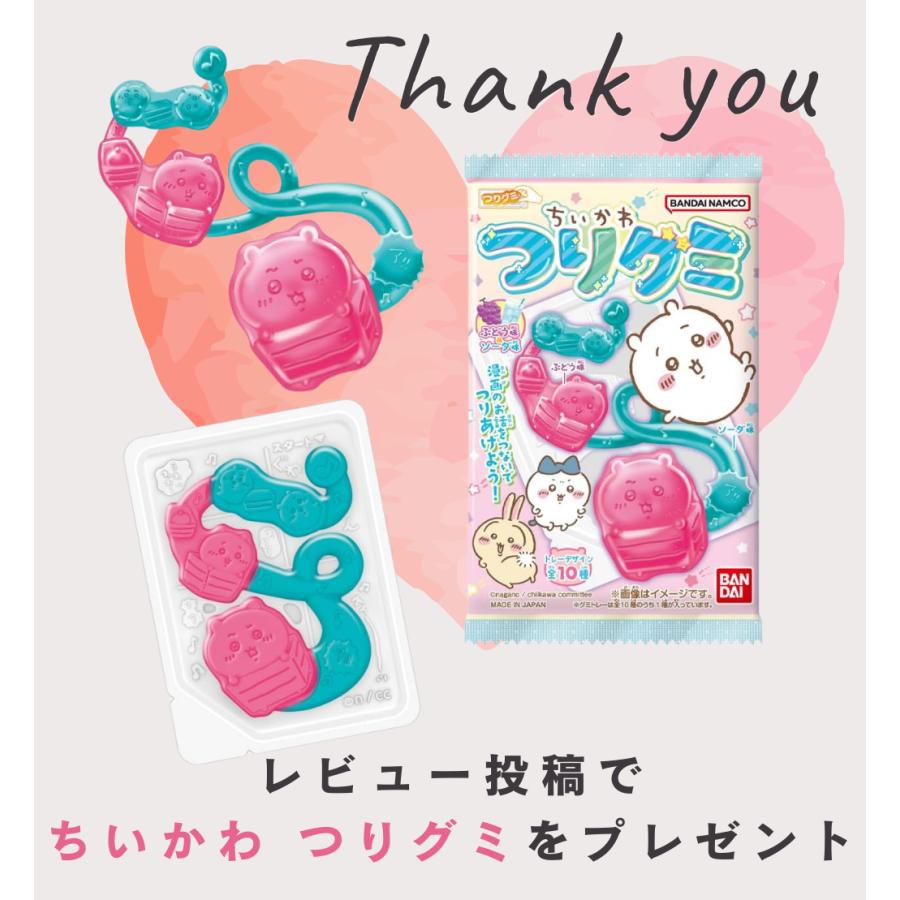 めぐりズム 8種 計8枚 ギフト プレゼント 蒸気でホットアイマスク アイ
