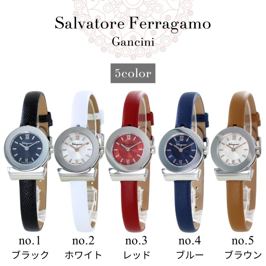 FERRAGAMO（フェラガモ） 腕時計 手表 レディース ブランド 小さめ 革