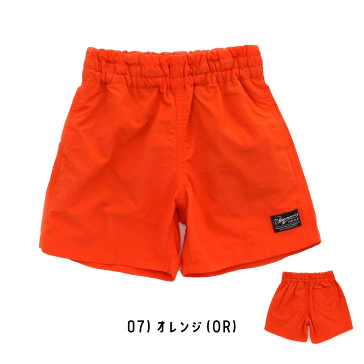Ampersand（アンパサンド） キッズ パンツ 水陸両用 水着 男の子