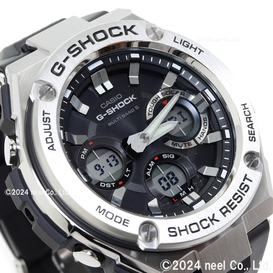 G-SHOCK Gショック Gスチール G-STEEL 電波ソーラー アナデジ 腕時計