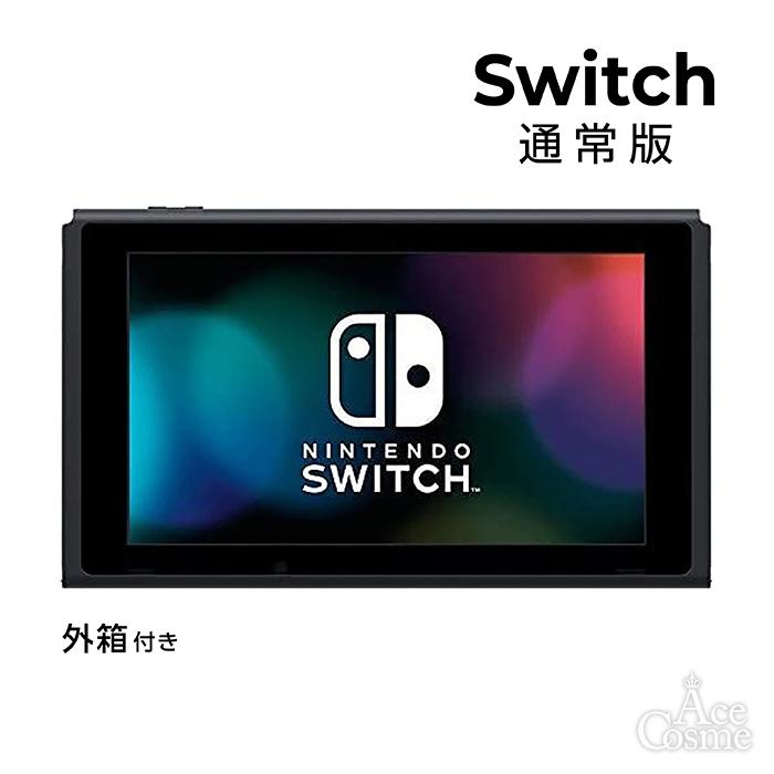 Nintendo Switch 本体のみ ニンテンドー スイッチ（バッテリー持続時間