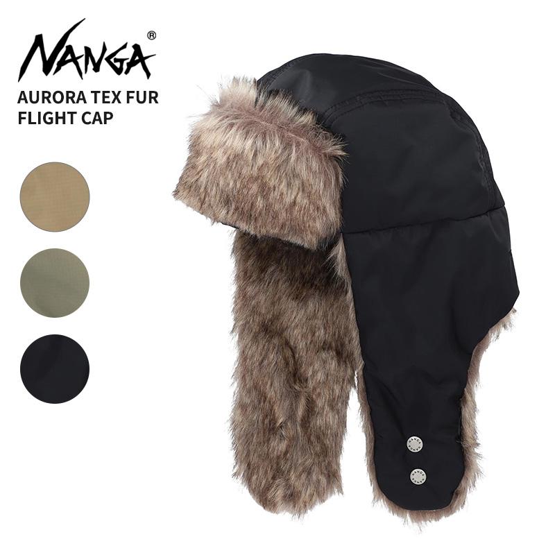 NANGA（ナンガ） メンズ パイロットキャップ 帽子 レディース オーロラ