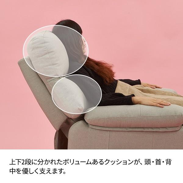 電動リクライニングチェア 肘掛け リクライニングソファ 椅子 エステ