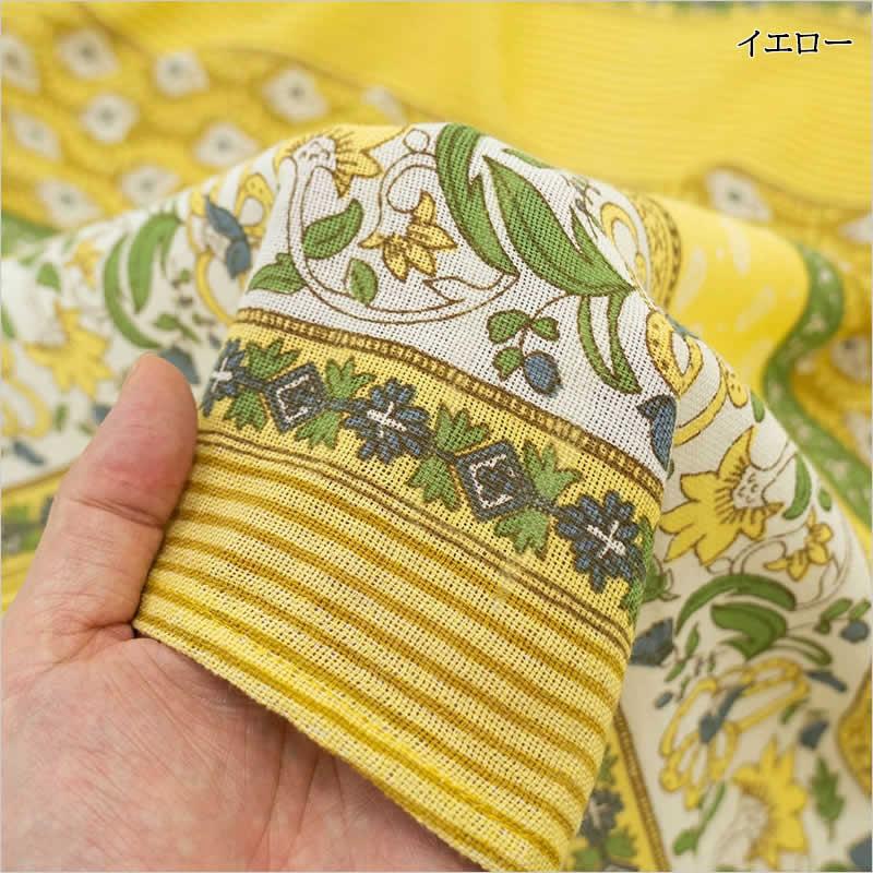 インド綿 マルチカバー マルチクロス マルセイユ ストライプ 花柄 小花