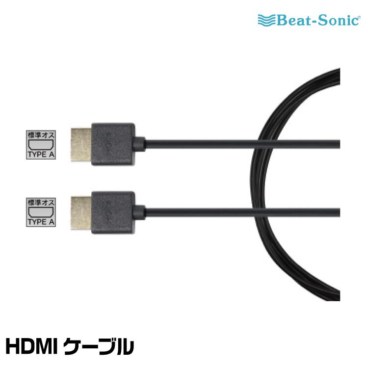 アルファード ミラーリング IF36 VIK-T74 テレビキット HDMI Beatー