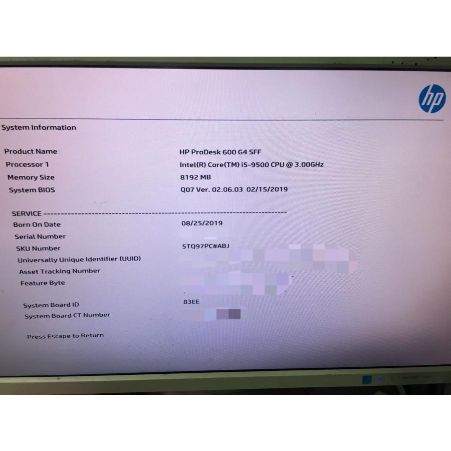 HP ProDesk 600 G4！本体のみジャンク品！ BIOS確認済み！ HP ProDesk