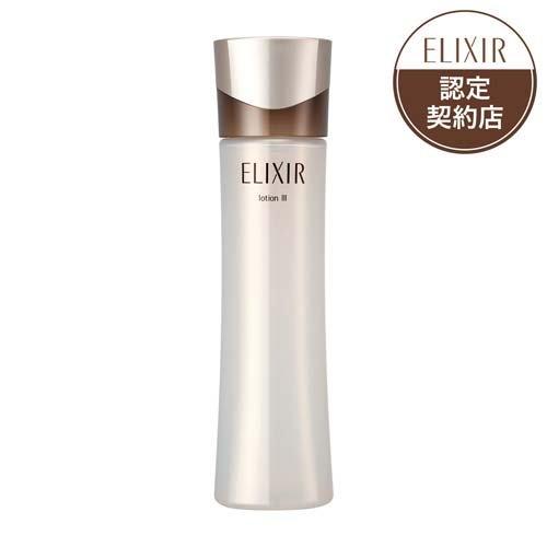 資生堂 エリクシール アドバンスド ローション T III 化粧水 ( 170ml
