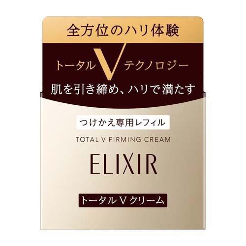 3/31 23:59条件達成で200ポイント)エリクシール トータルV
