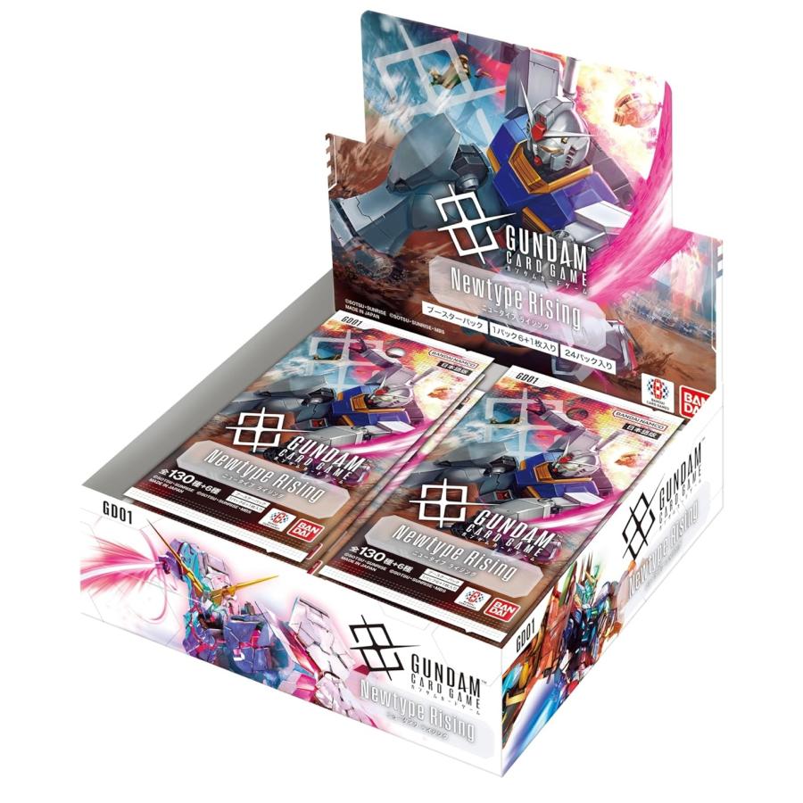BANDAI（バンダイ） 9月中旬ごろ入荷予定 BOX ガンダムカードゲーム