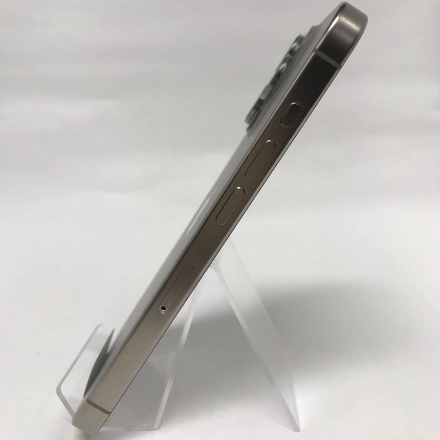 iPhone 15 Pro 【未使用品】iPhone15 128GBナチュラルチタニウム