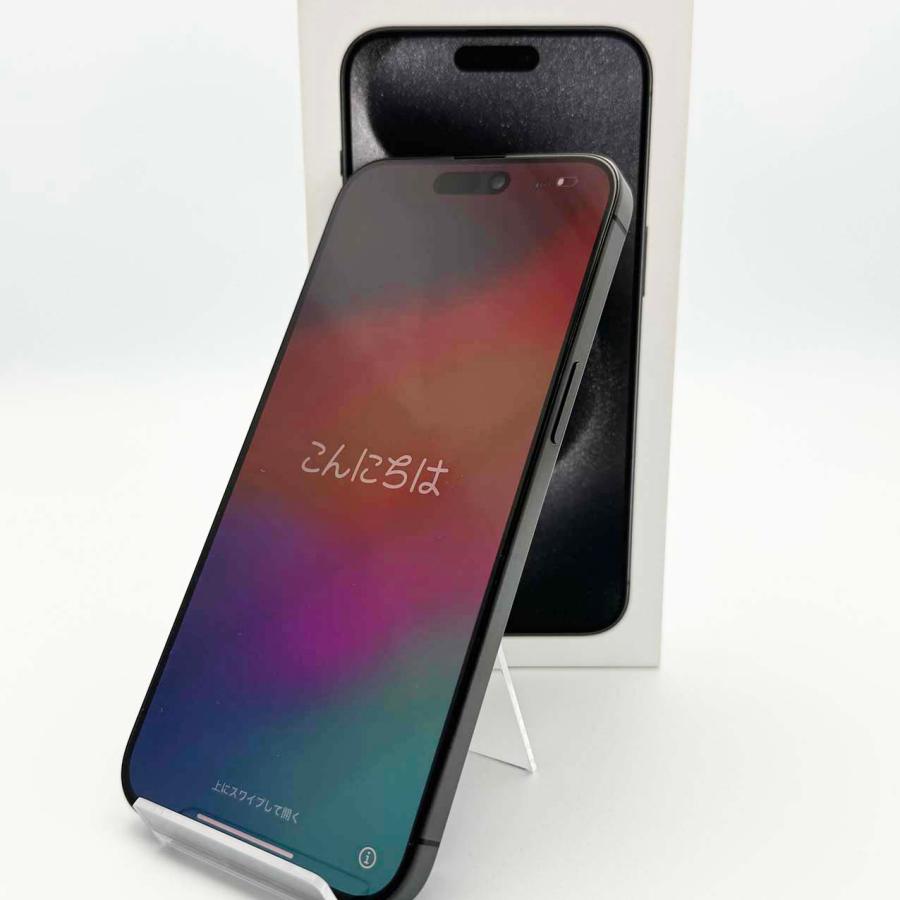iPhone 15 Pro Max 安心の1年保証！iPhone15 256GB 本体 バッテリー