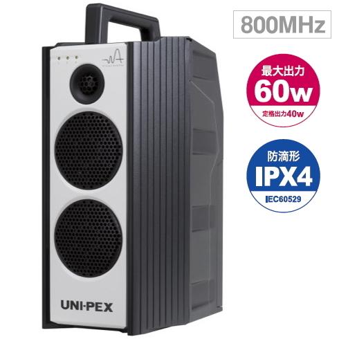 UNI-PEX（ユニペックス） WA-872 UNI PEX 800MHz ワイヤレスアンプ