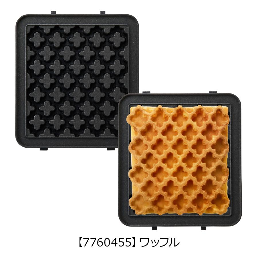 BRUNO（ブルーノ） プレート ホットサンドメーカーシングル用 BOE043