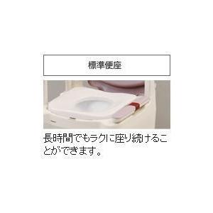 Panasonic（パナソニック） ポータブルトイレ 座楽 ラフィーネ