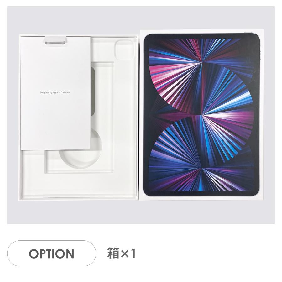 iPad Pro 【Dランク】iPad 11インチ 第3世代 シルバー 128GB Wi-Fi