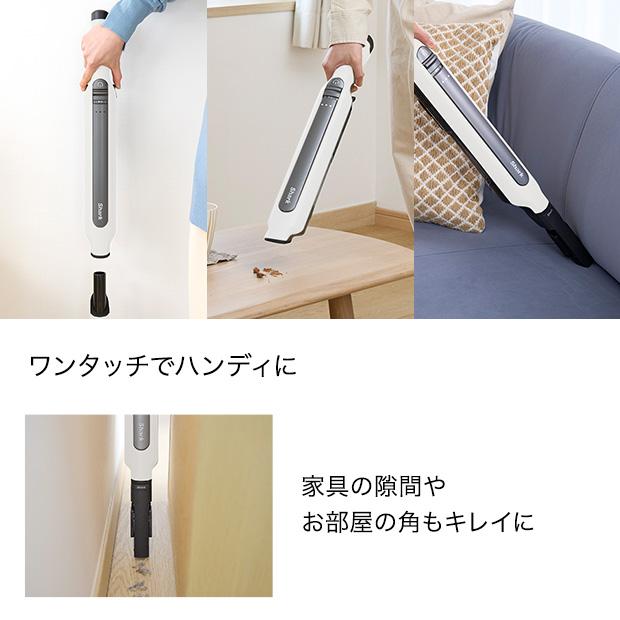 Shark（シャーク） 25%OFF Shark EVOPOWER SYSTEM STD+ コードレス