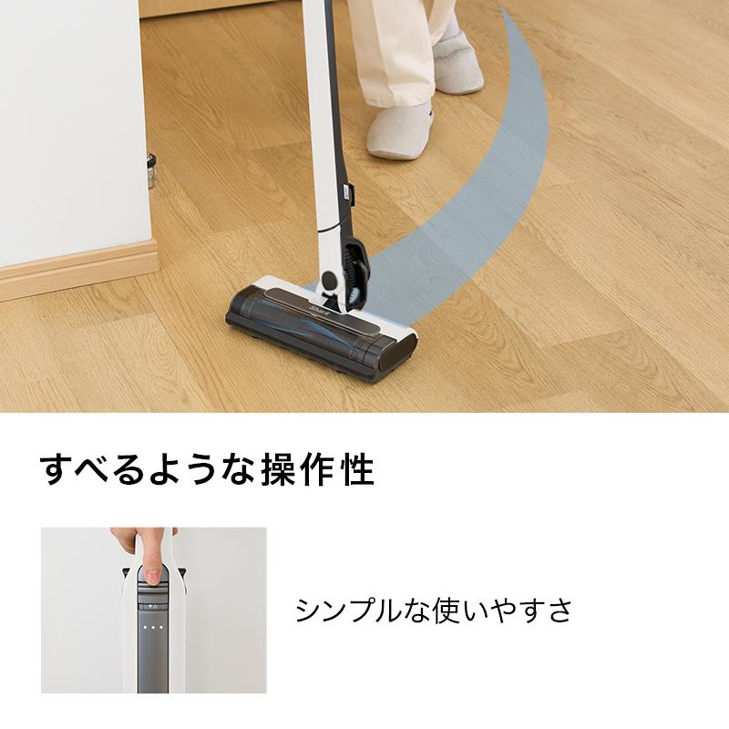 Shark（シャーク） 39%OFF Shark EVOPOWER SYSTEM STD+ コードレス